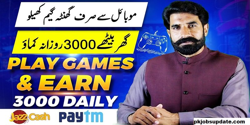 Real earning app, earning website, earn by watching ads and videos